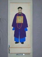 藏品(清曾國藩畫像)的圖片